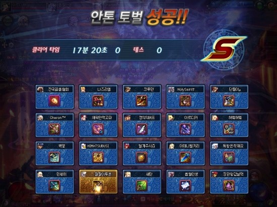 소마 이미지