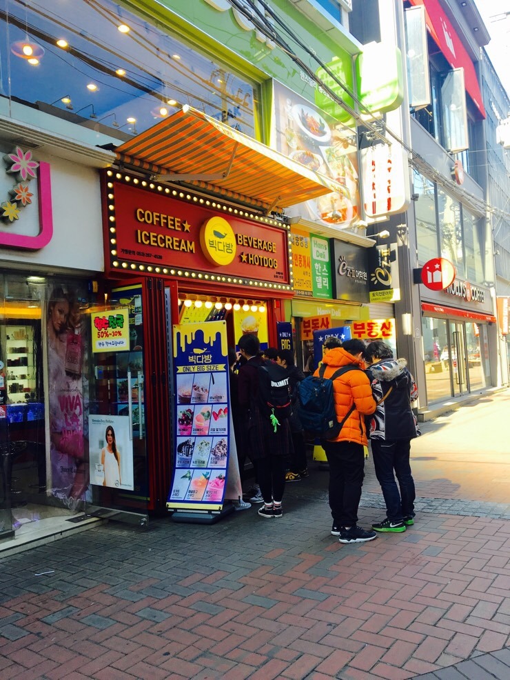중앙파출 이미지