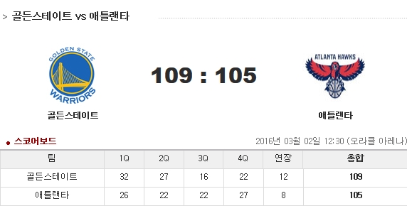 홈43 이미지