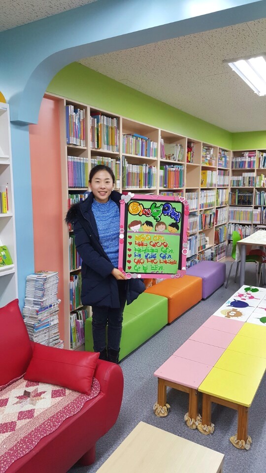 이앤북 이미지