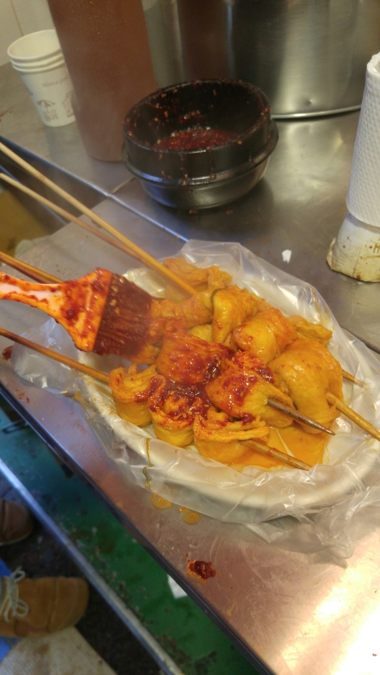 남문오뎅 이미지