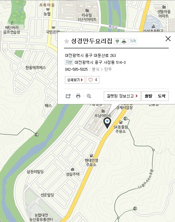 선경에스테틱 이미지
