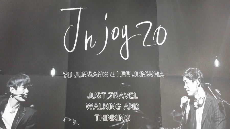 조이앤제이(JOY&J) 이미지