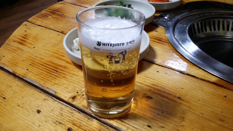 별난왕갈비 이미지