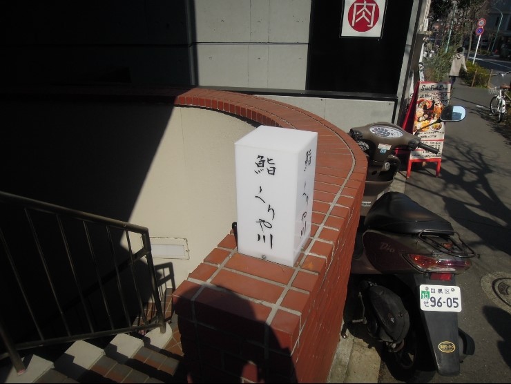 스시쿠리 이미지