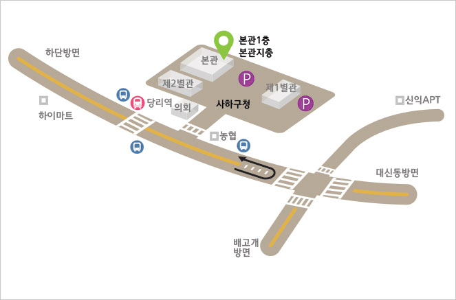 커피열매 사하구청점 이미지
