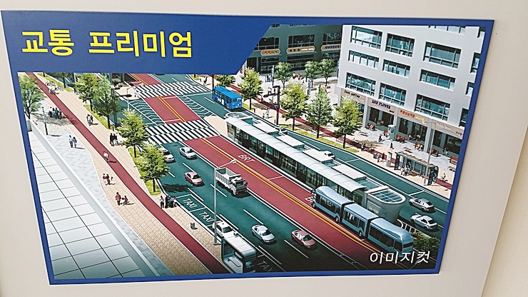 신바람돈바람 이미지