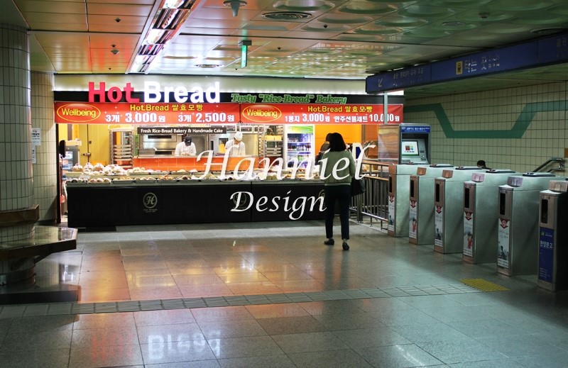 핫브레드(Hot Bread) 이미지