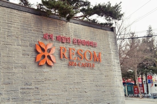 덕산농협 이미지