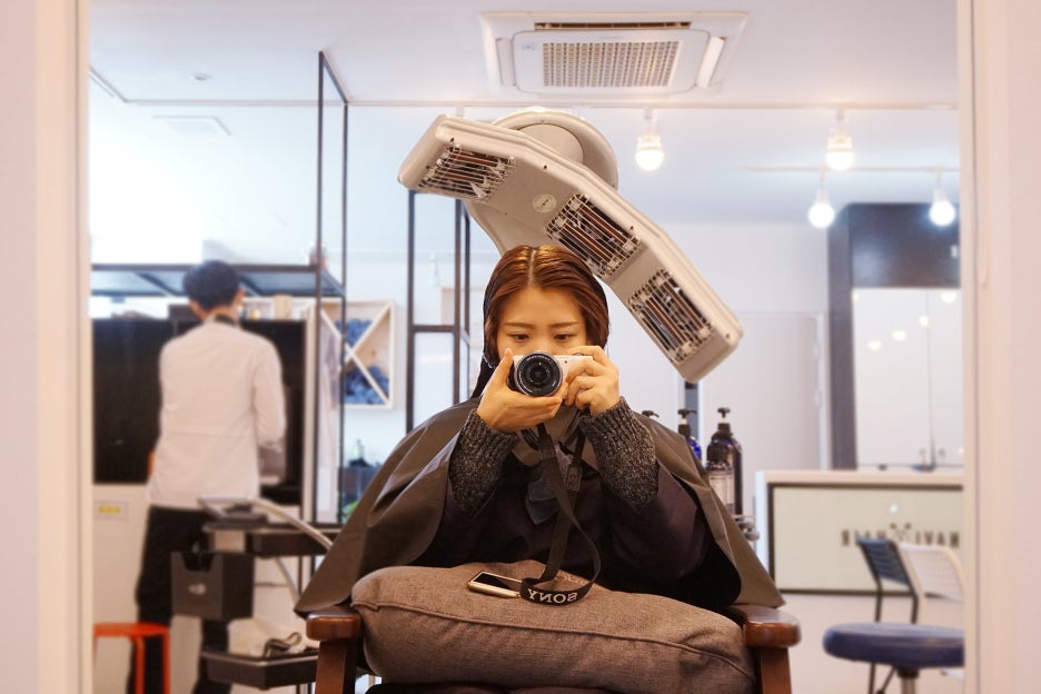 나비미용실 이미지