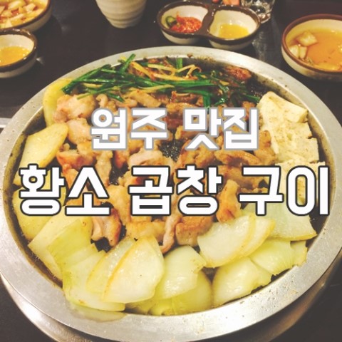 단관마트 이미지