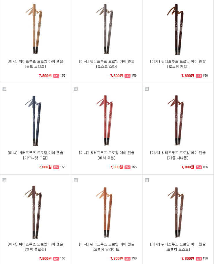 도로잉 이미지
