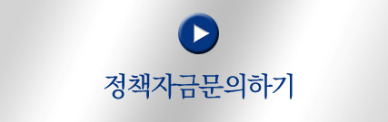 대한씨앤씨 이미지