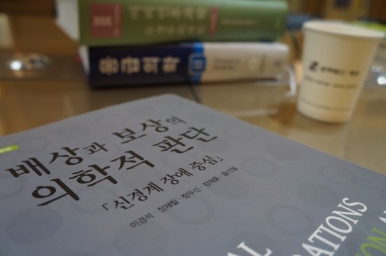 세승 이미지