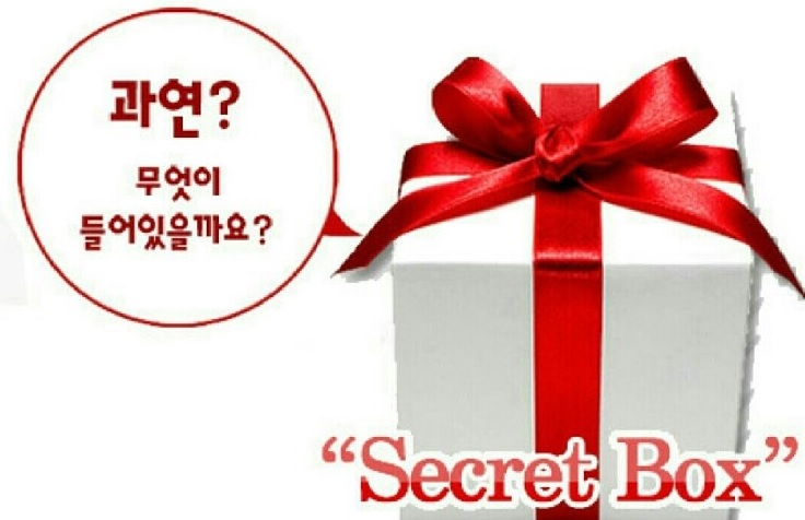시크릿박스 이미지