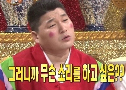 삼삼슈퍼 이미지