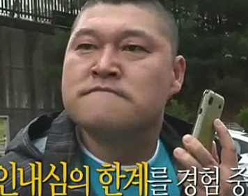 삼삼슈퍼 이미지