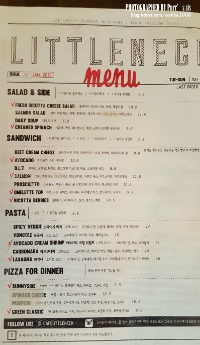 션스 이미지