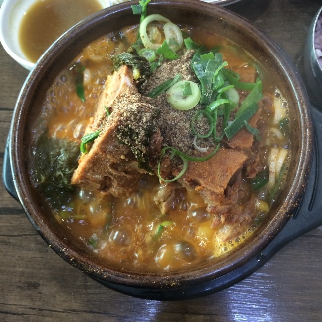 속풀고달리고 이미지