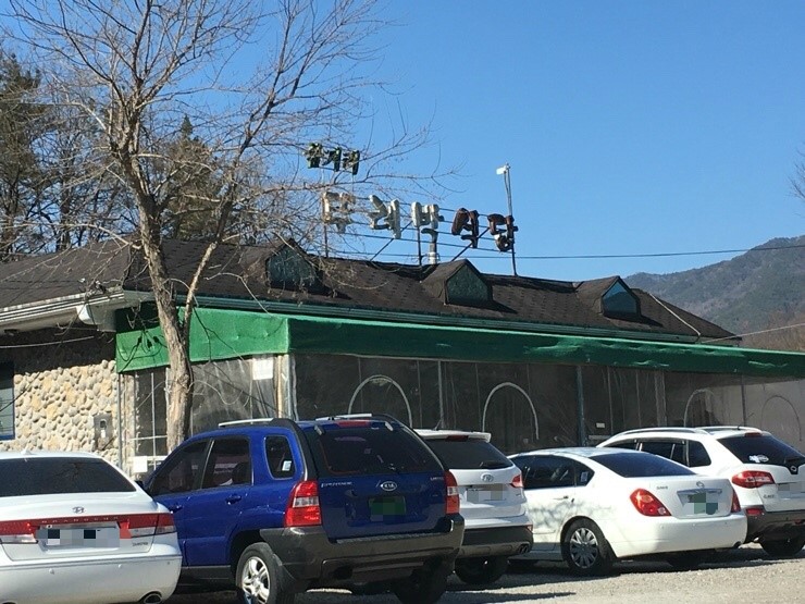 뚜레박 이미지