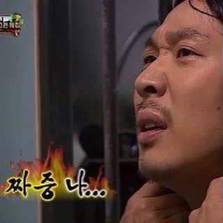 삼삼슈퍼 이미지