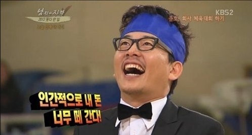 사모사광고 이미지