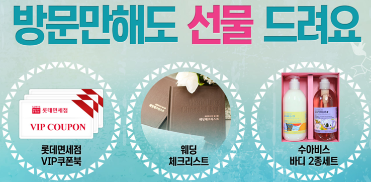 우아컴퍼니 이미지