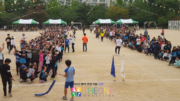 부천중앙초등학교 이미지