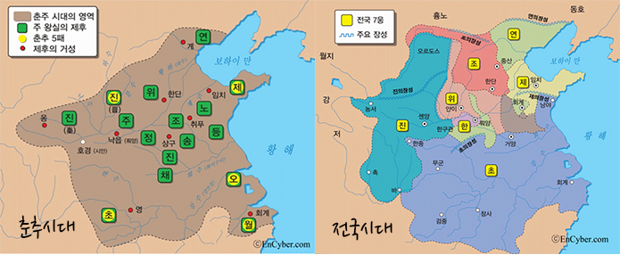 백가유통 이미지