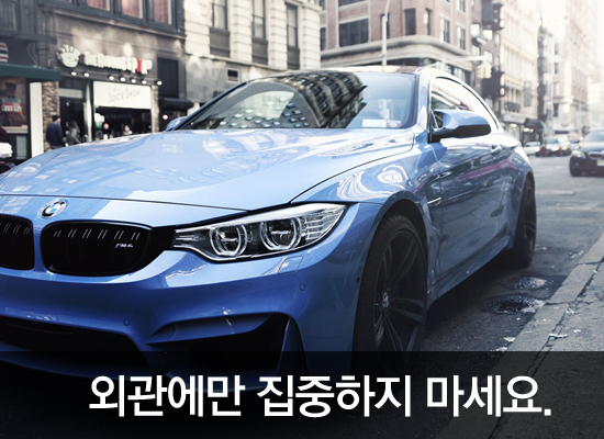 잘생긴중고 이미지