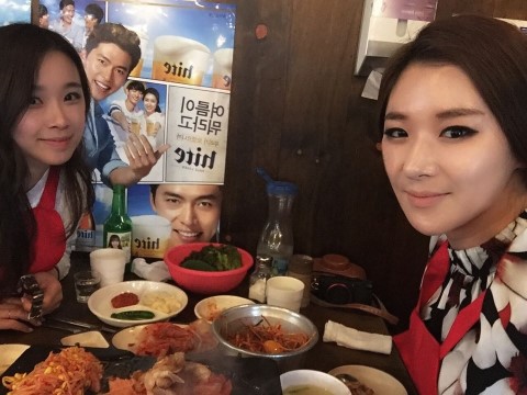 꽃돼지포차 이미지