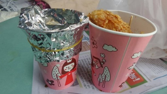 일이삼먹방치킨 이미지