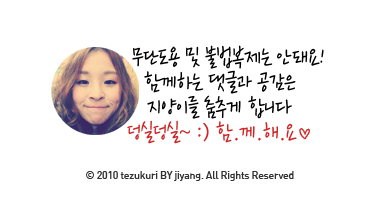 뚝배기한사발 이미지
