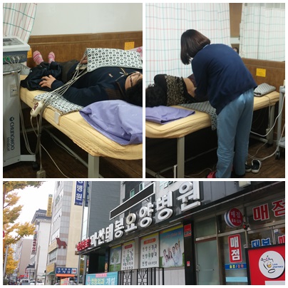 마산태봉요양병원 이미지
