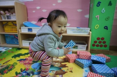 아장아장어린이집 이미지