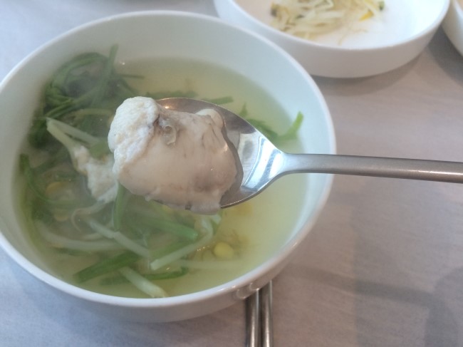 영해복집(하당점) 이미지