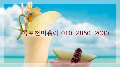 일이삼먹방치킨 이미지