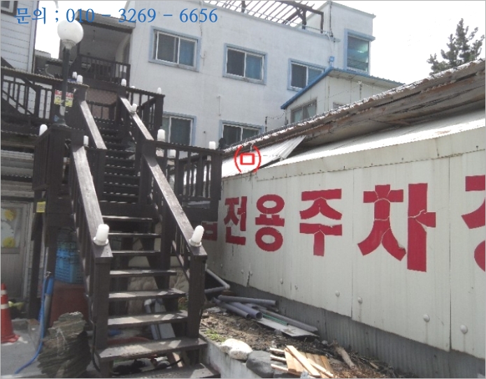 서상부엌 이미지
