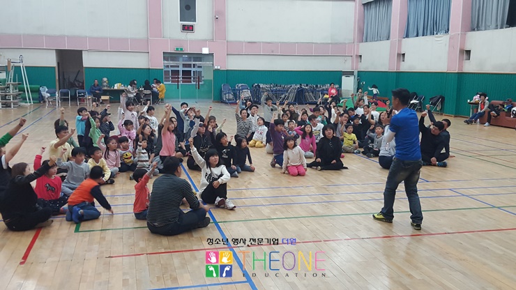 오남초등학교 이미지