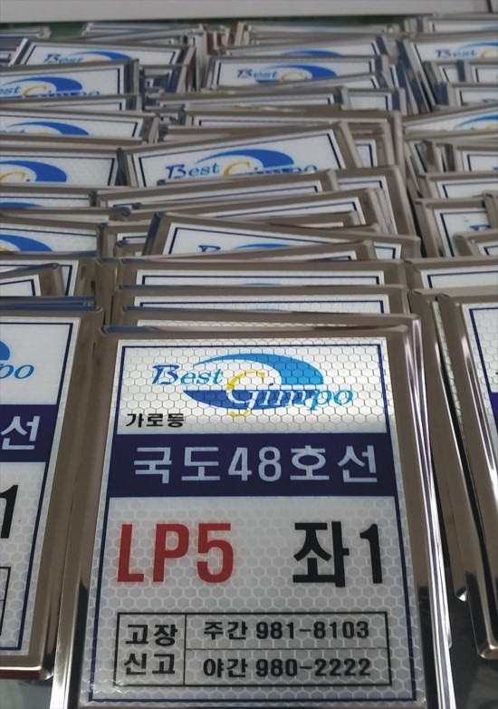 건설광고기획 이미지