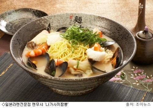 태나식당 이미지