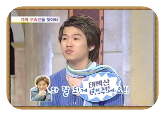 일우장 이미지