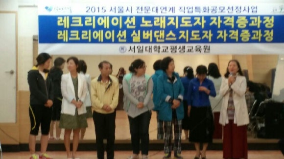 오미원 이미지