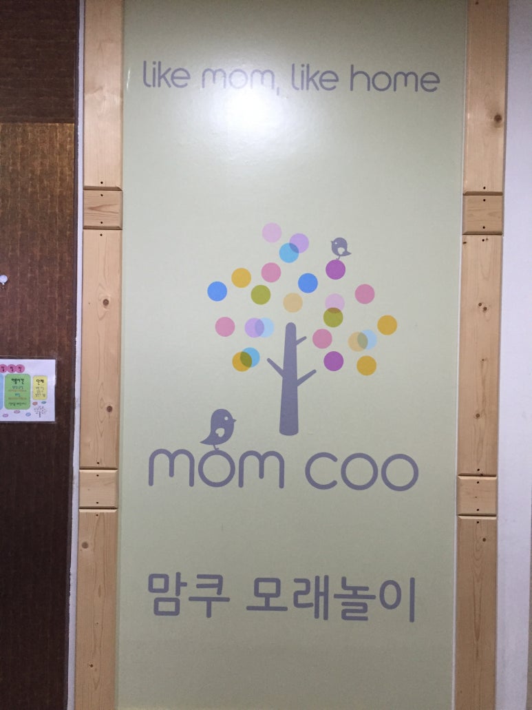 맘쿠 이미지