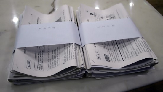 제이엠시스템 이미지
