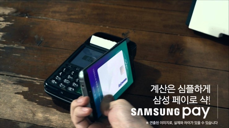 폰세일즈 이미지