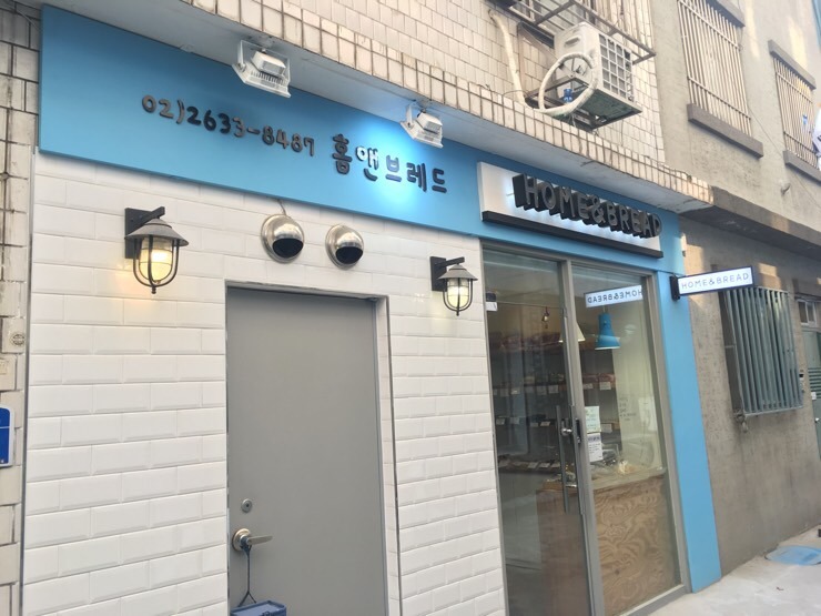 브레드4가 이미지