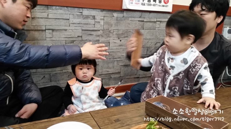 버블스토리 키즈헤어 이미지