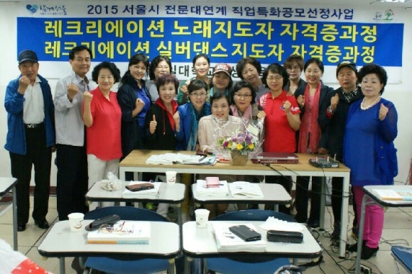 오미원 이미지