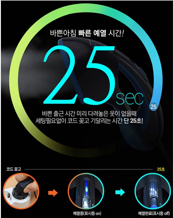 더준 이미지